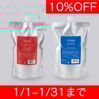 リータス ヘアスプレーハード 260g【商品コード：600】 | リータス公式