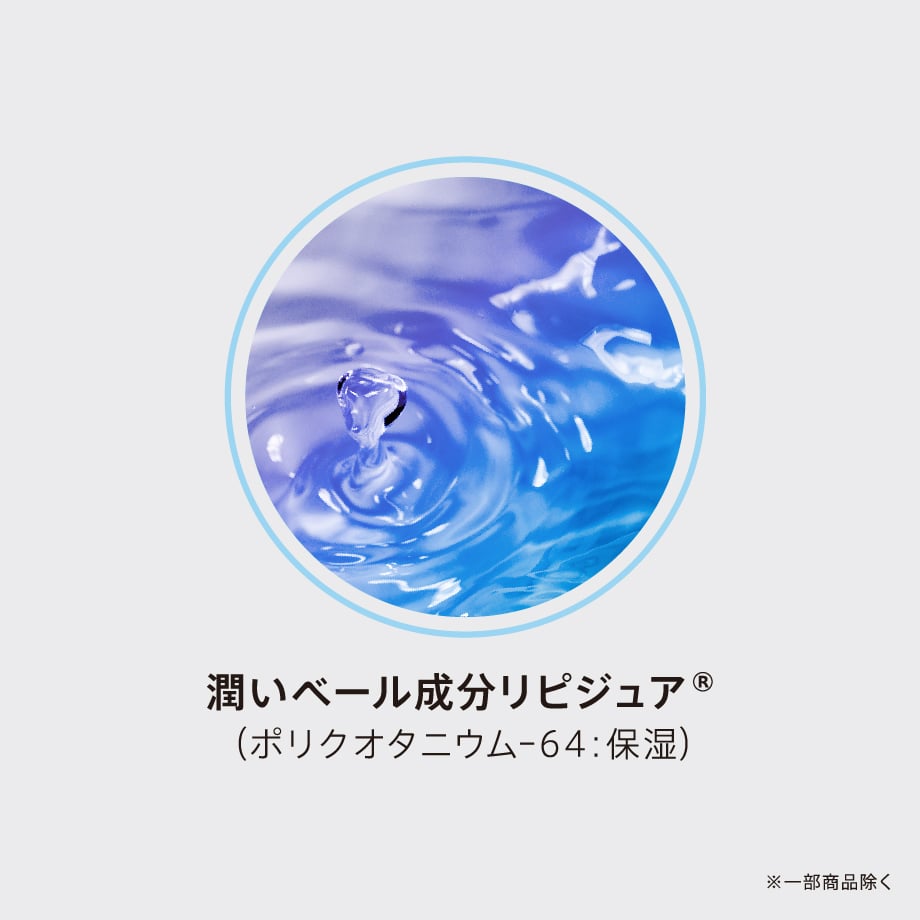 リータス コンディショナー 1000mL 詰め替え用【商品コード：203
