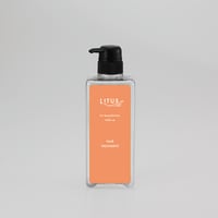 リータス クールシャンプー600mL 詰め替え用ボトル(ボトルのみ)【商品