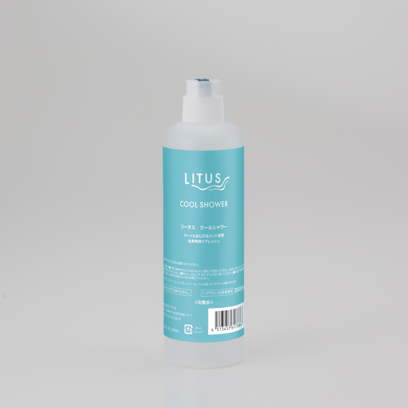リータス クールシャワー 300mL【商品コード：404】 | リータス公式