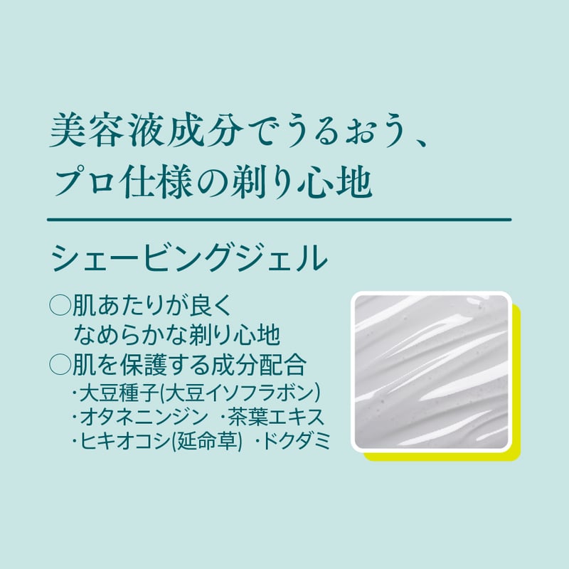リタスキン　レボリューションジェル 4個セット メルトジュレ マグロゼリー 22g×4個入 | おやつ（犬） 通販