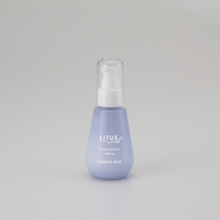 リータス エッセンスミルク 100mL【商品コード：402】
