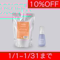 送料無料】リータス シャンプー＆コンディショナーセット【商品コード