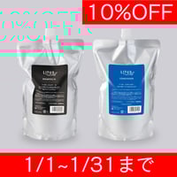 送料無料】リータス シャンプー＆コンディショナーセット【商品コード