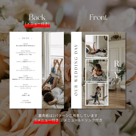 【Canvaテンプレート】Profile Book Simple & Compact #1 | プロフィールブック(Simple & Compact #1)