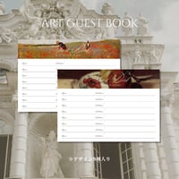 【Canvaテンプレート】Art Guest Book | アート芳名帳