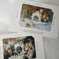 【Canvaテンプレート】Guest Card Renoir | ゲストカード(ルノワール)