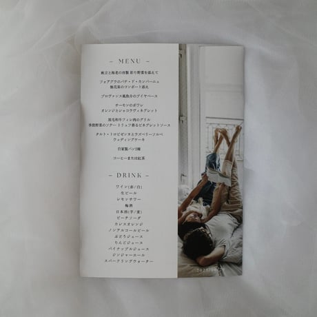 【Canvaテンプレート】Profile Book Simple & Compact #1 | プロフィールブック(Simple & Compact #1)