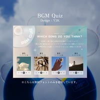 【Canvaテンプレート】BGM Quiz Y2K | BGM当てクイズ(Y2K)