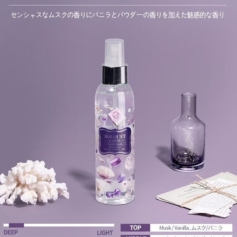 ヘア＆ボディミスト ボディスクラブ ウォームバニラ 100ml おまけ付き ヘア＆ボディミスト ボディスクラブ ウォームバニラ 100ml おまけ付き