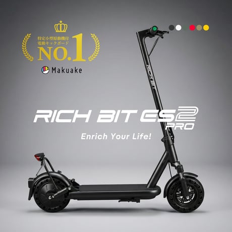 CATEGORY 販売車体一覧 | N-garage