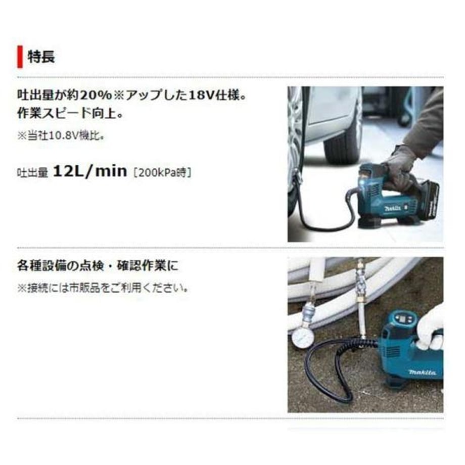 65f656bad356f741d2d7105a