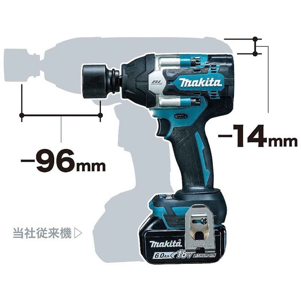 マキタ インパクト レンチ TW450D Makita 電動インパクトレンチ TW450D