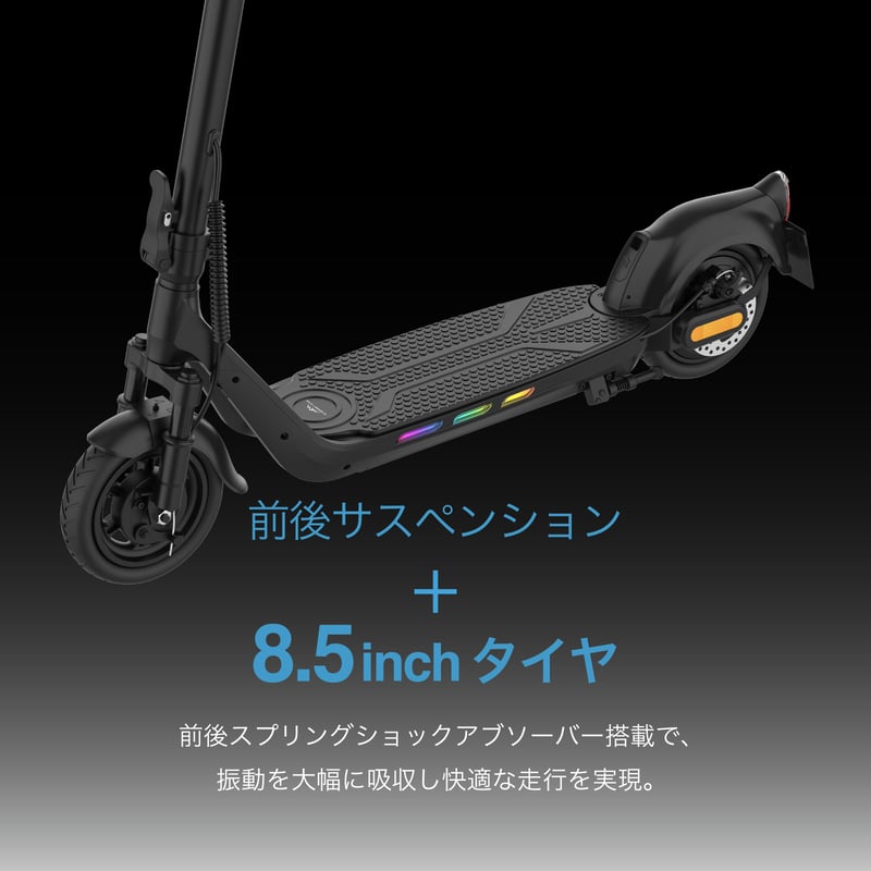 超高出力モーター搭載 モンスター級 新型モデル電動スケートボード 61bHK0X00pL.jpg_BO30,255,255,