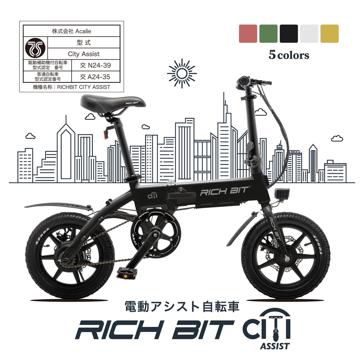 fit=scale-down,w=1200 fit=scale-down,w=1200