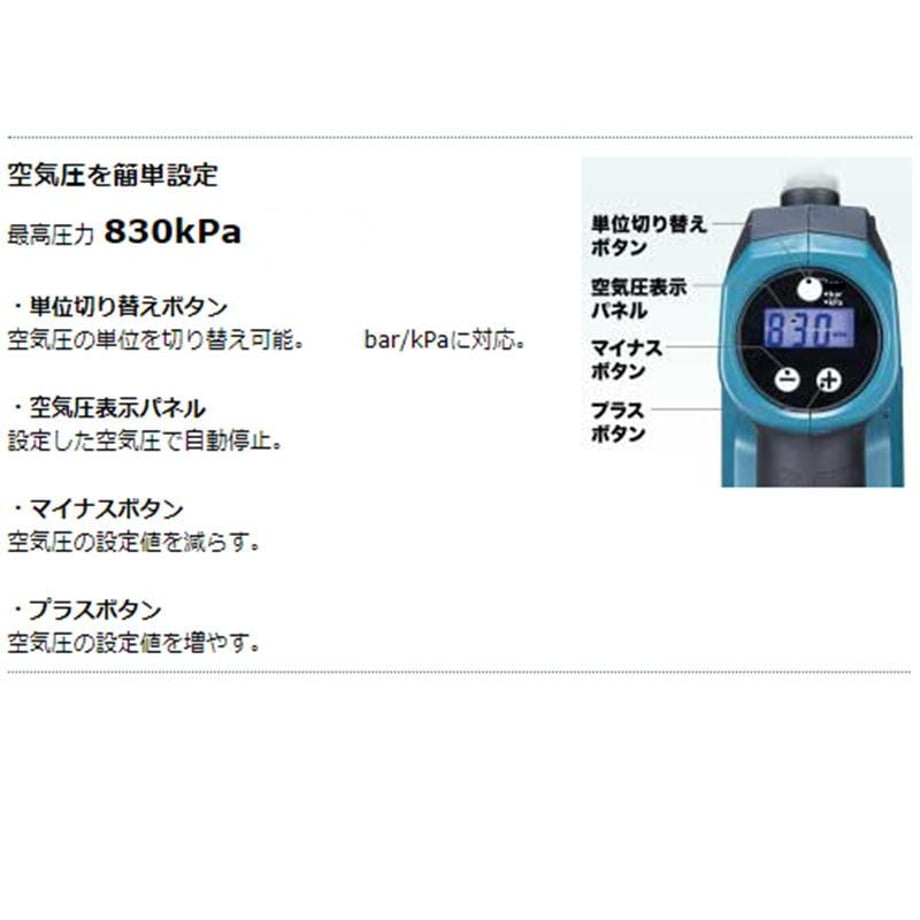 65f656bad356f741d2d7105a