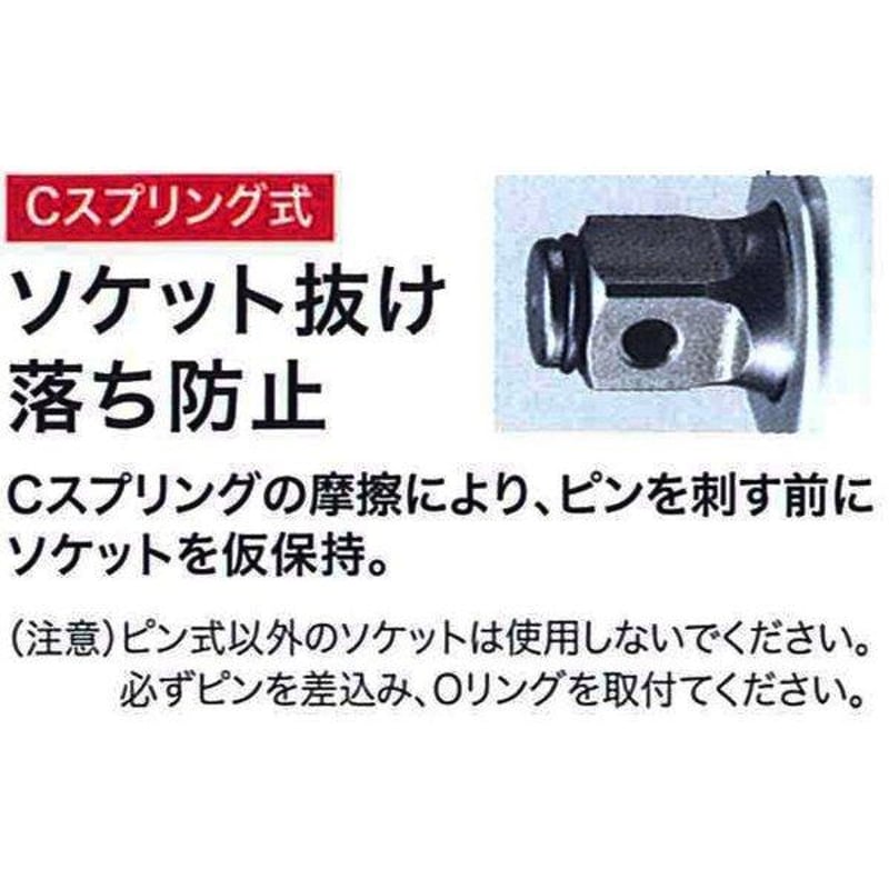 新品】Makita (マキタ) 充電式インパクトレンチ 18V TW300DRGX 新品】Makita (マキタ) 充電式インパクトレンチ 18V TW300DRGX