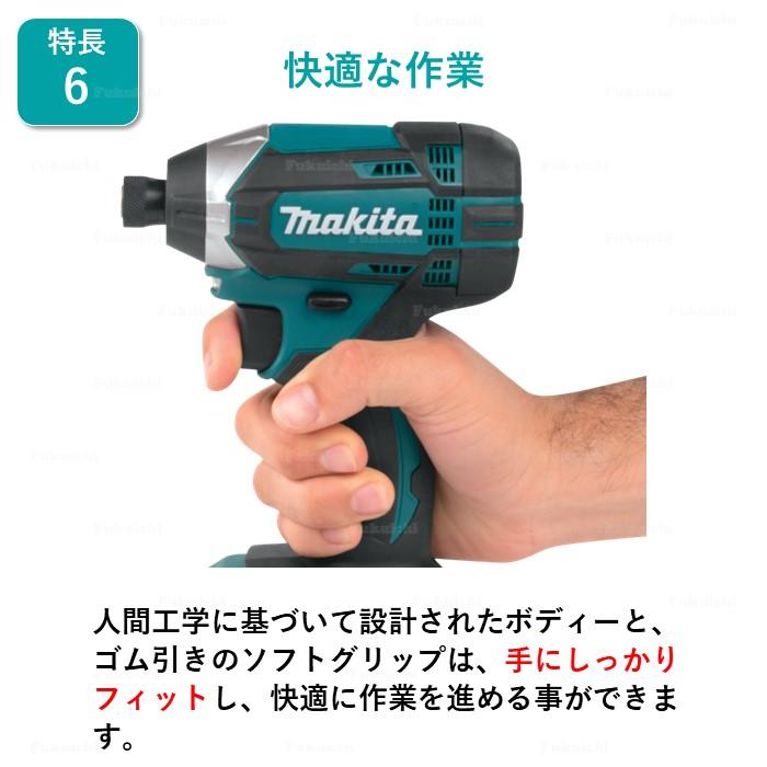 Makita - マキタインパクトドライバー マキタ インパクトドライバー18V （日本仕様】インパクト