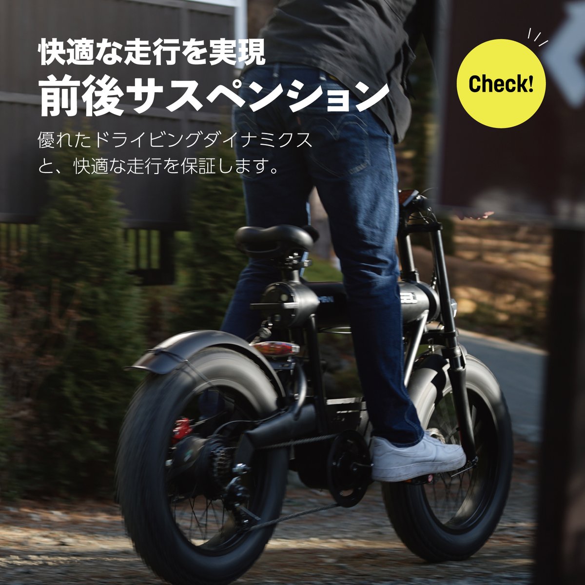 先着限定1台15%OFF】COSWHEEL MIRAI SPORTY 電動アシスト自転車 先着限定1台15%OFF】COSWHEEL MIRAI SPORTY 電動アシスト自転車