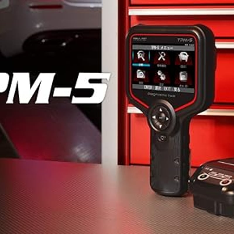 TPM-5 ツールプラネット 車両診断機 | N-garage