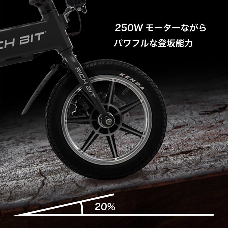 限定車ウェッジロック】黒 シティサイクル 引き取り限定 お店で受取り