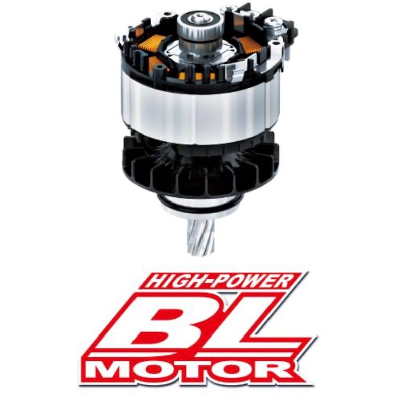 現地受け取り限定】Makita(マキタ)充電式ポールヘッジトリマ MUN501WD 