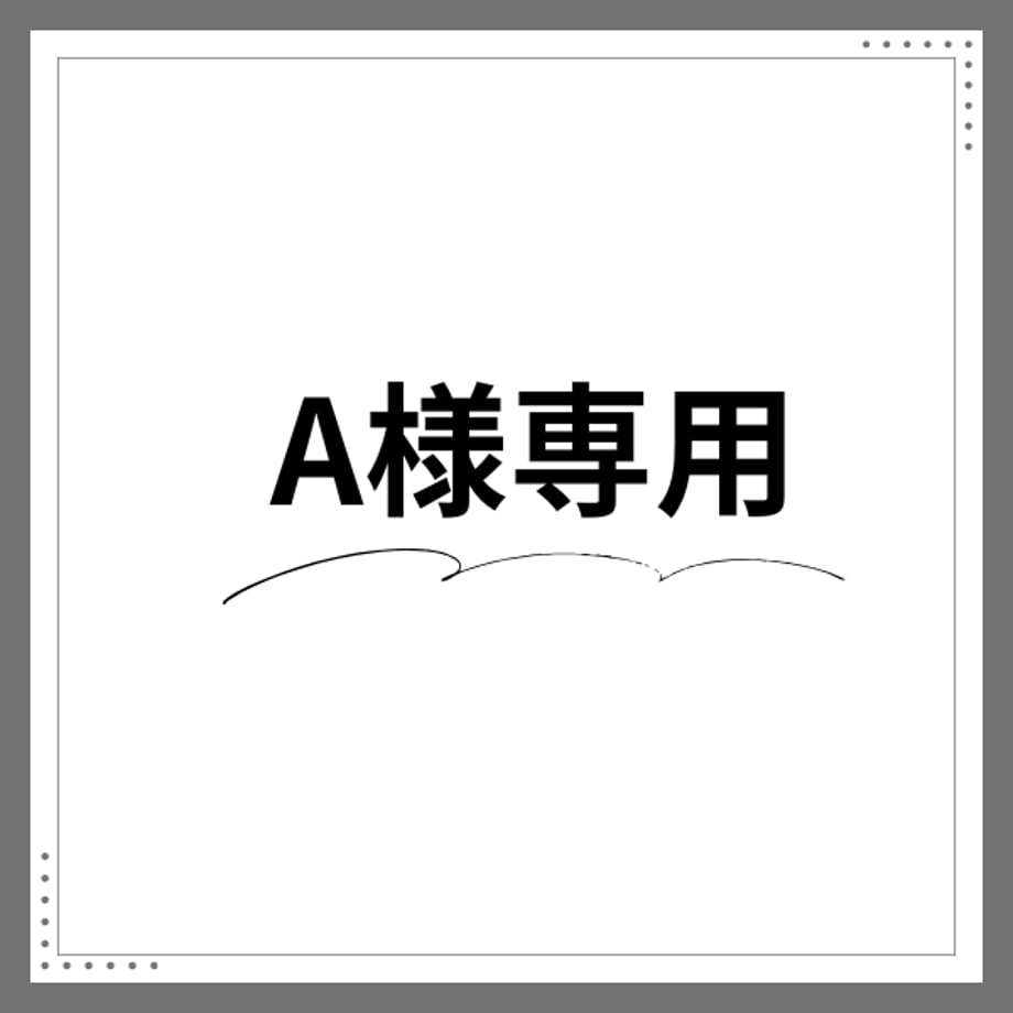 69ca97146dd9a9a7e4d6309a