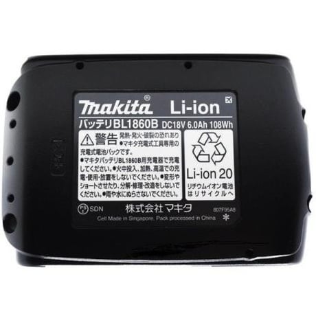 Makita(マキタ)18V6Aバッテリー
