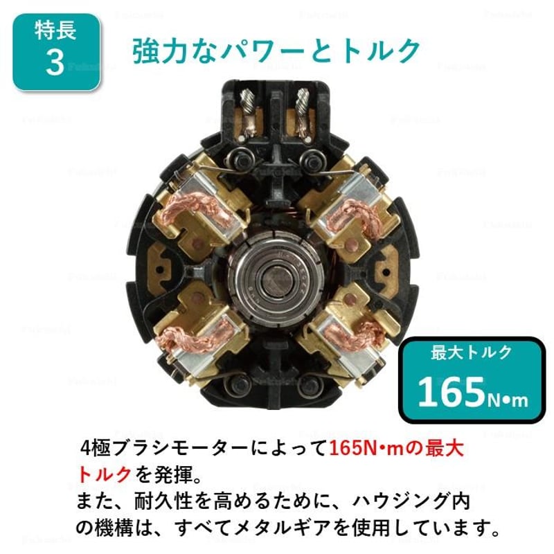 Makita(マキタ)インパクトドライバー XDT11Z | N-garage Makita(マキタ)インパクトドライバー XDT11Z | N-garage