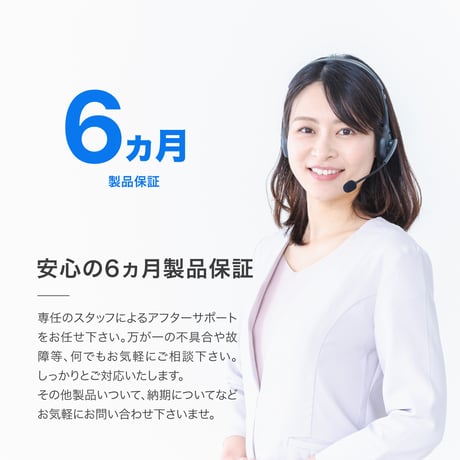 RICHBIT ES1 Pro 特定小型原付モデル  電動キックボード 公道走行可能 性能認定適合