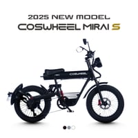 COSWHEEL 電動自転車1000 引き取りで西麻布２丁目 COSWHEEL 電動自転車1000 引き取りで西麻布2丁目