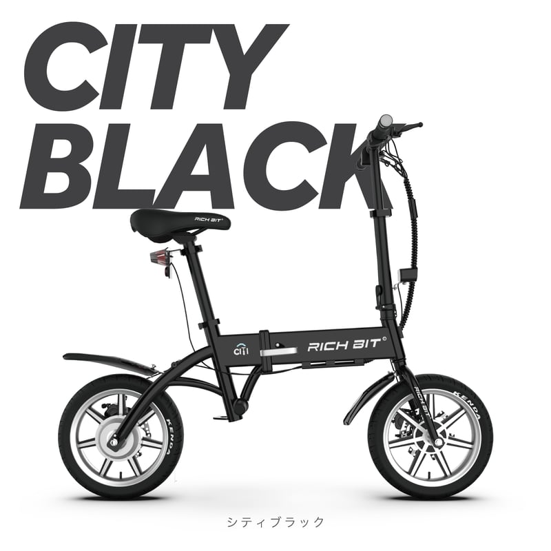 三晃商会WEBページ