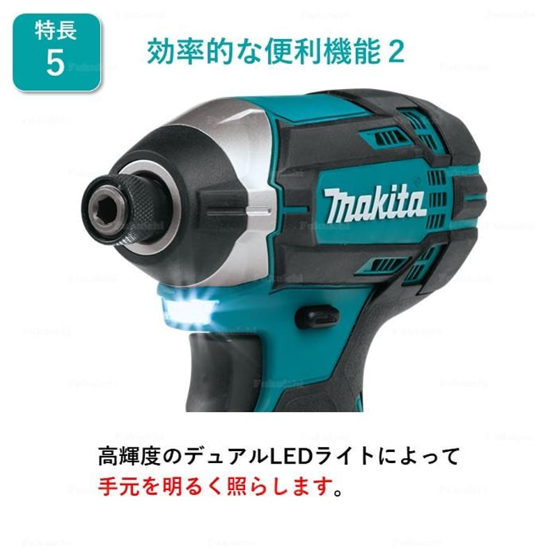 Makita(マキタ)インパクトドライバー XDT11Z | N-garage Makita(マキタ)インパクトドライバー XDT11Z | N-garage