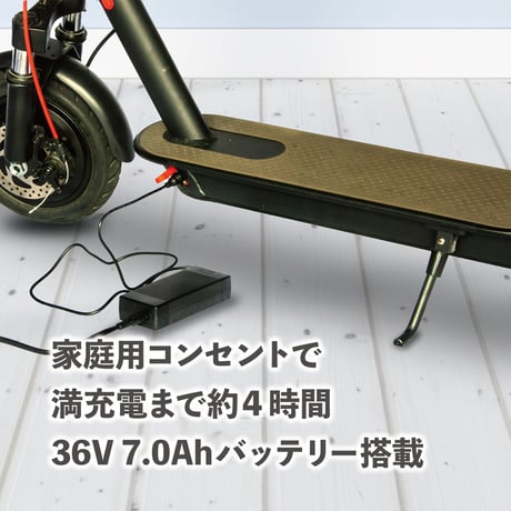 【中古車】オプション多数付属 RICHBIT ES1 Pro シルクホワイト ※１ヶ月保証付 特定小型原付モデル 電動キックボード 公道走行可能 性能認定適合