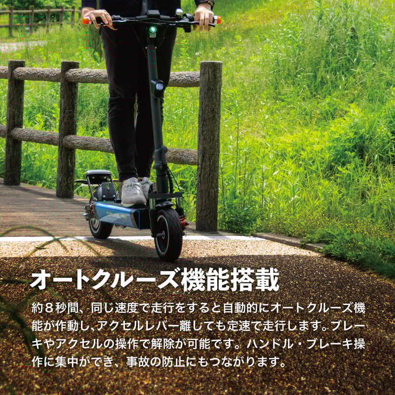 新古車】※限定1台 COSWHEEL MIRAI T Lite モダングレー 電動
