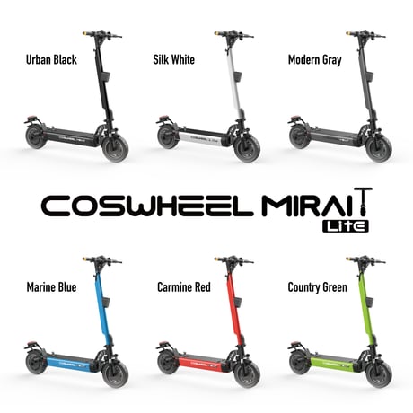 【新古車】※限定1台 COSWHEEL MIRAI T Lite モダングレー 電動キックボード 特定小型原付モデル 公道走行可能