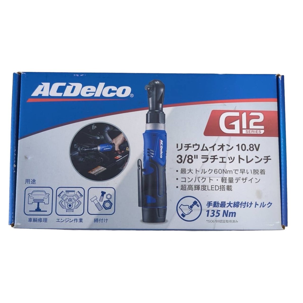 ACDelco ARW1209 充電式ラチェットレンチ【野田愛宕店】【店頭取引限定】【中古】IT68O8YK3RJO ACDelco ARW1209 充電式ラチェットレンチ【野田愛宕店】【店頭取引限定