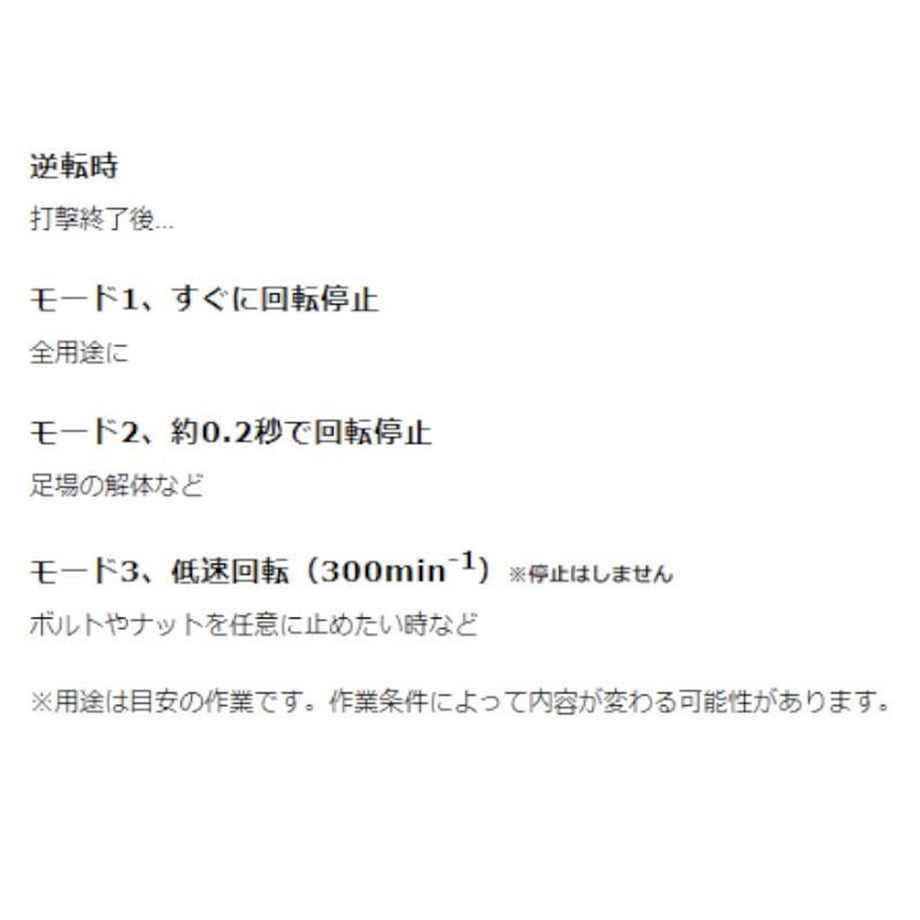 65f57880d356f71b01d7104f