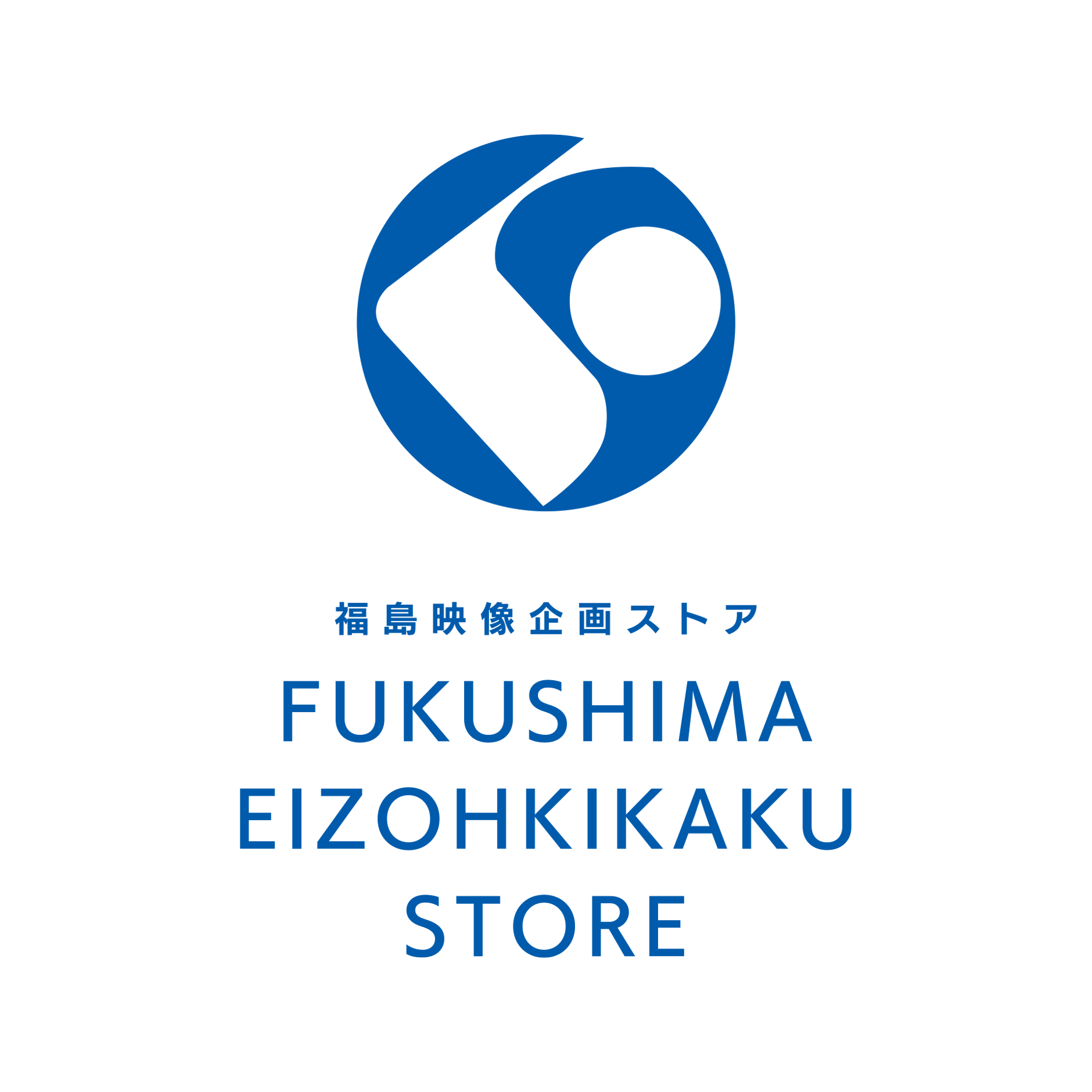 夏の緑 HDA0656_003_Lサイズ 福島映像企画ストア