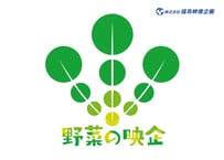 丸とほうれん草のロゴ L_0120