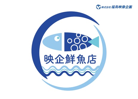 魚のロゴ L_0131