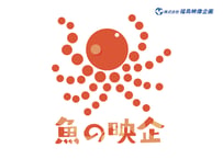 丸とタコのロゴ L_0140