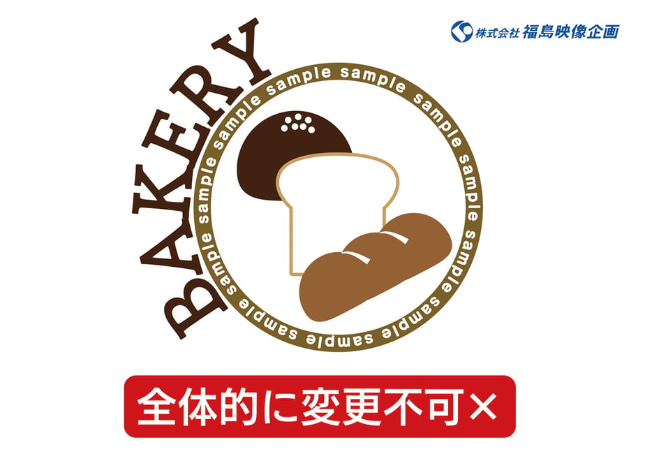 687c8db8eb496ff1e1de8a55