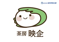 柏餅のロゴ L_0142