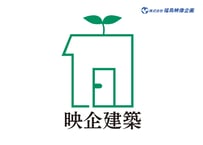 芽が出る住宅のロゴ L_159