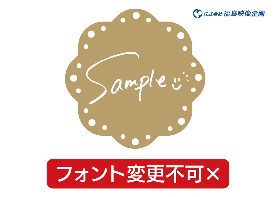 68a96e576e3db52514905d88