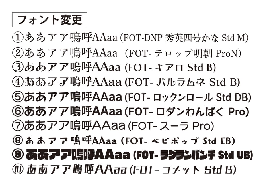 68a9733d0f090ccf8538fbda