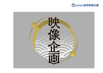 和風ロゴ  L_0104