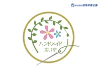 刺繍のロゴ L_0182