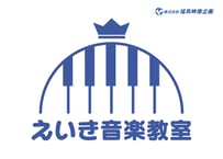ピアノと王冠のロゴ L_152